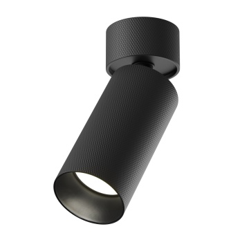 Spot aplicat Artisan - H 14.6 cm, Negru, GU10