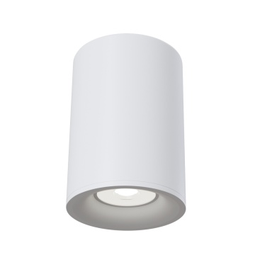 Spot aplicat Slim - H 11.5 cm, Alb, GU10
