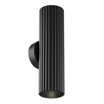 Aplică Calipso H 20 cm GU10 - Negru