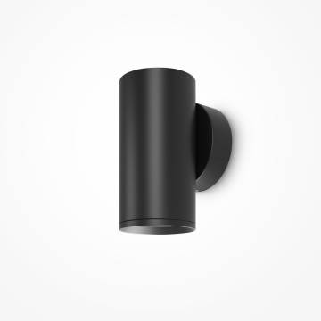 Aplică FOCUS S H 10 cm GU10 - Negru