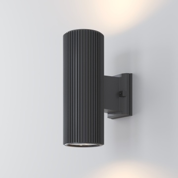 Aplică Rando H 26 cm E27 - Gri