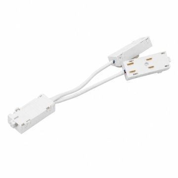Conector electric tip T sistem șină Beta - Alb