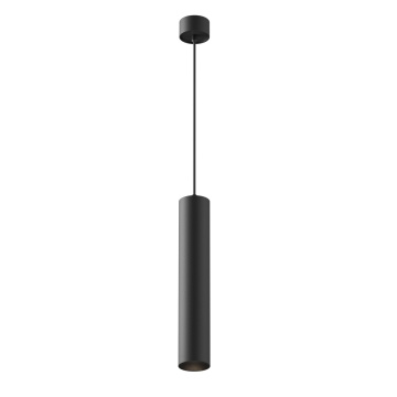 Pendul Artisan Ø 5.4 cm GU10 - Negru