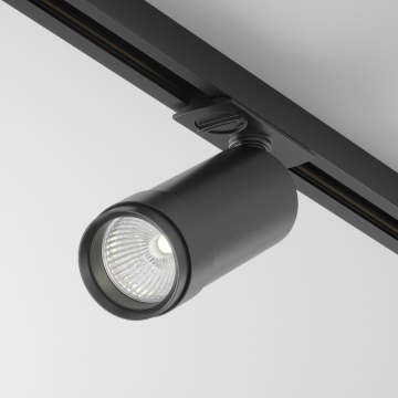 Proiector pentru sina Sine cu proiectoare Unity - 12.5 cm, 300 Negru
