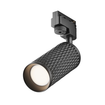 Proiector pentru sina Sine cu proiectoare Unity - 13 cm, Negru, GU10