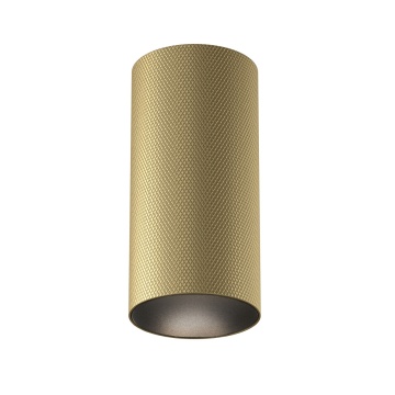 Spot aplicat Artisan - H 10.8 cm, Auriu, GU10
