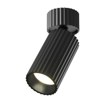Spot aplicat Calipso - H 13.7 cm, Negru, GU10