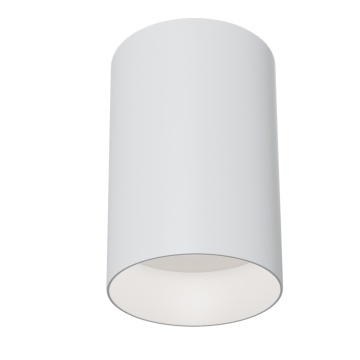 Spot aplicat Slim - H 11.5 cm, Alb, GU10