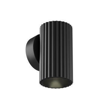 Aplică Calipso H 10 cm GU10 - Negru