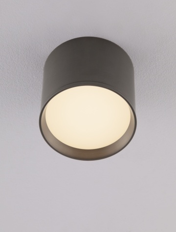 Plafoniera Ζιαζα Nikel / Negru Ø10 x H 8,6 cm