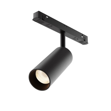 Proiector pentru sina Sina magnetica Exility - 12.5 cm, 3000K, Negru
