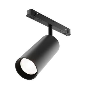 Proiector pentru sina Sina magnetica Exility - 15 cm, DIMABIL Negru