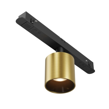 Proiector pentru sina Sina magnetica Exility - 19.3 cm, 3000K Brass