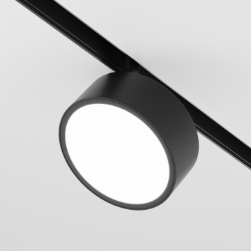 Proiector pentru sina Sina magnetica Exility - Ø 10.2 cm, DIMABIL Negru