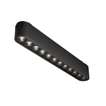 Proiector pentru sina Sistem Radity - 22.2 cm, 4000K Negru