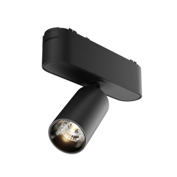 Proiector pentru sina Sistem Radity - 5W, 3000K Negru