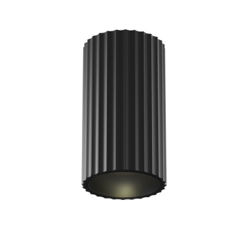 Spot aplicat Calipso - H 10 cm, Negru, GU10