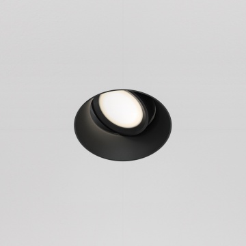 Spot incastrat Dot - L 11.8 x l 9 cm, Negru, GU10