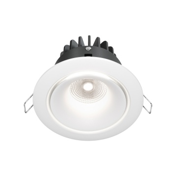 Spot incastrat Yin - Ø 9.8 cm, 4000K, Alb