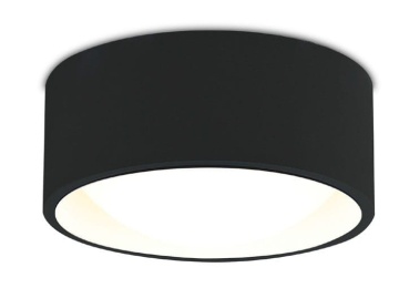 Spot Kodak I IP44 negru