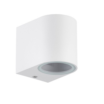 Aplica exterior Kandanchu L 7 cm, A 9,5 cm - Alb