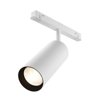 Proiector pentru sina Sina magnetica Exility - 19.3 cm, 3000K, Alb