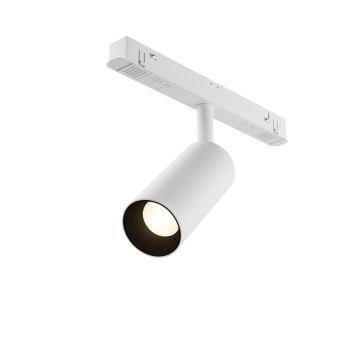 Proiector pentru sina Sina magnetica Exility - 19.3 cm, DIMABIL Alb