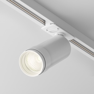 Proiector pentru sina Sine cu proiectoare Unity - 12.5 cm, 300 Alb
