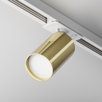 Proiector pentru sina Sine cu proiectoare Unity - 9.2 cm, Gold, GU10