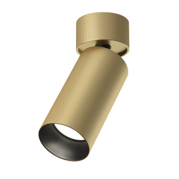 Spot aplicat Artisan - H 14.6 cm, Negru, GU10