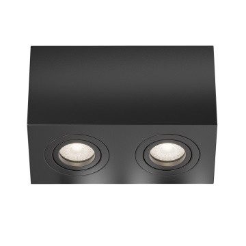 Spot aplicat Atom - 20 cm, Negru, GU10