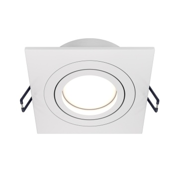 Spot incastrat Atom - L 9.2 x l 9.2 cm, Alb, GU10