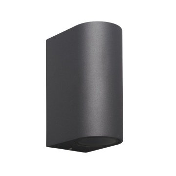 Aplica exterior Kandanchu L 7 cm, A 9,5 cm - Gri Oscuro