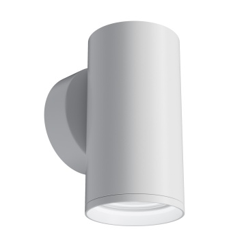 Aplică FOCUS S H 10 cm GU10 - Alb
