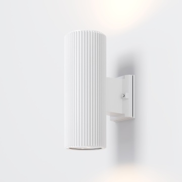 Aplică Rando H 26 cm E27 - Alb