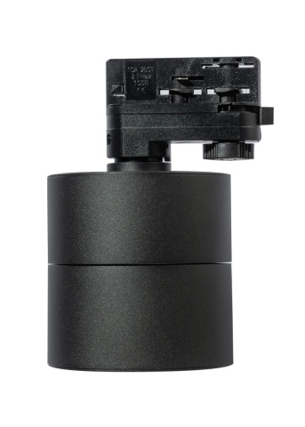 Proiector pe șină Costa 12W 4000K - Negru