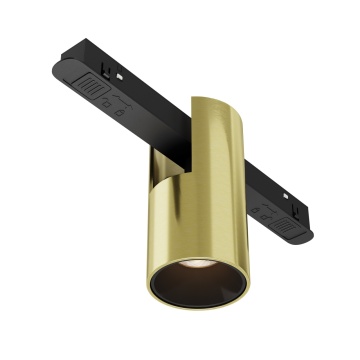 Proiector pentru sina Sina magnetica Exility - 19.3 cm, 3000K Brass