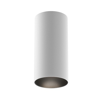 Spot aplicat Artisan - H 10.8 cm, Alb, GU10