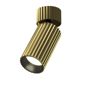 Spot aplicat Calipso - H 13.7 cm, Auriu, GU10