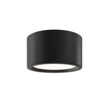 Spot aplicat Hydra - Ø 17.6 cm, 3000K, Negru
