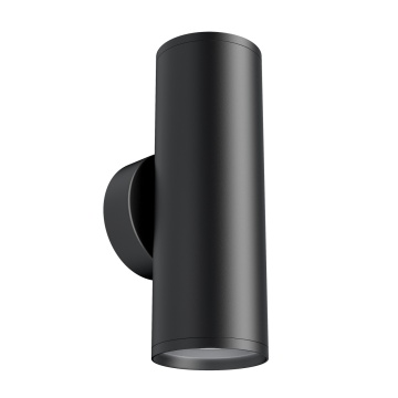 Aplică FOCUS S H 15 cm GU10 - Negru