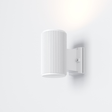 Aplică Rando H 16 cm E27 - Alb