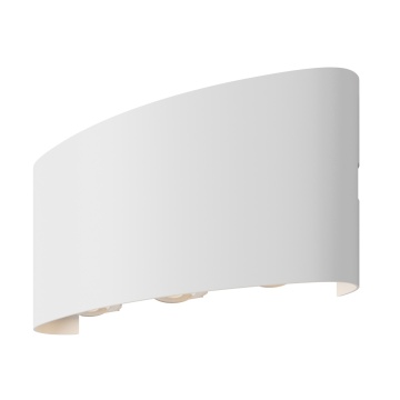 Aplica Strato L 4.2 x l 16.5 cm 3000K - Alb
