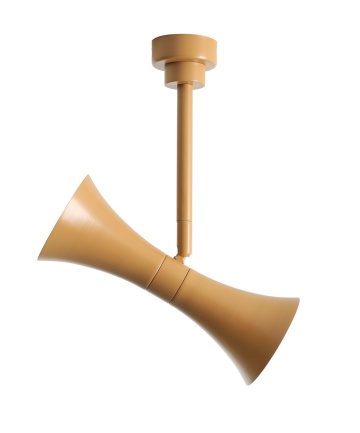Plafoniera Kibo 2 Ocru 24 cm 1xGU10