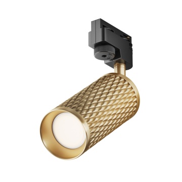 Proiector pentru sina Sine cu proiectoare Unity - 13 cm, Gold, GU10