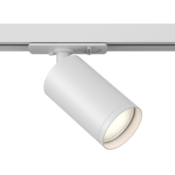 Proiector pentru sina Sine cu proiectoare Unity - 9.2 cm, Alb, GU10