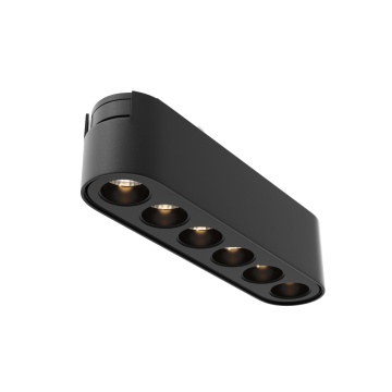 Proiector pentru sina Sistem Radity - 11.6 cm, 3000K Negru