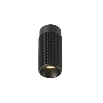 Spot aplicat Avica - Negru