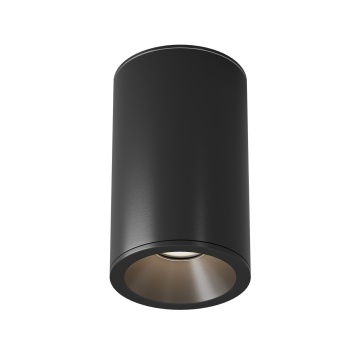 Spot aplicat Zoom - H 10.5 cm, Negru, GU10