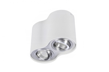 Spot Bross 2 Wh/Alu - Alb